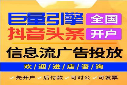 竞价广告的创意与执行：某快消品的营销突破