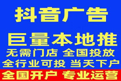 百度推广计费模式案例：如何实现广告投放的ROI最大化